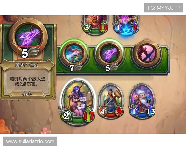 凯发游戏下载手机操作指南，轻松掌握游戏全部玩法