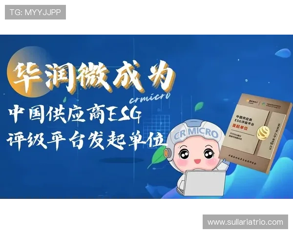 凯时ag旗舰厅用户口碑与评价汇总，真实玩家分享平台优势与改进建议